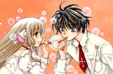 Image Manga!!!